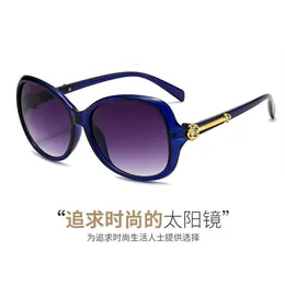 Frames Sunglasses Women's fashion large frame progressive 2578 sunglasses new driving trend