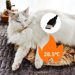 Mats USB Heating Pet Plush Pad Waterproof Nonslip Antileakage Winter Dog Cat Heating Pad Constant Temperature Bed