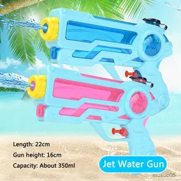 모래 놀이 물 재미있는 여름 물 총기 어린이 장난감 해변 목욕을 표류하는 물 장난감 아이 아기 야외 게임 소년 여자 아이를위한 선물