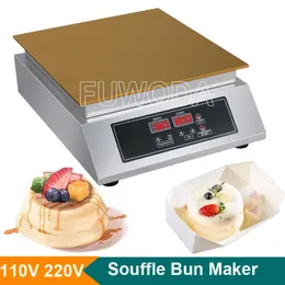 Máquina para hacer soufflé con pantalla Digital comercial de 110V y 220V, máquina para hacer panqueques japoneses esponjosos
