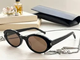 Sunglasses For Men Women Summer Designers 567 Style Anti-Ultraviolet Retro Plate Full Frame Glasses Random Box