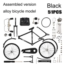 Novelty Games DIY Retro Bicycle Model Ornament Alloy Metal Mini Bike Sliding Assembled Version Collection Gifts Toys For Children Adult Boys 230509