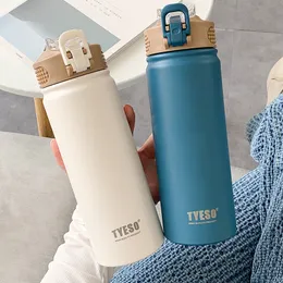 Water Bottles Thermal with Straw 750/530 ML Stainless Steel Keeps Cold and Heat High Capacity Mug Thermos 230510