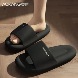 Slippers رجال الصيف الداخلي الصامت غير الصامت غير النسائية النسائية عرقال العرقل النعال الرجال 230510