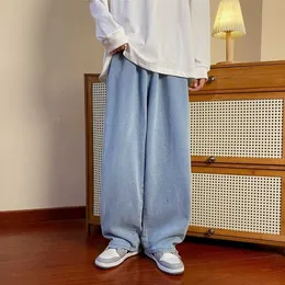 Oversized Baggy Loose Jeans For Men For Men Solid Denim Oversized Baggy Loose Jeans For Men For Men Solid Denim