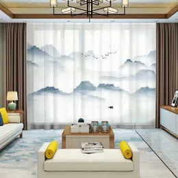 Curtain Custom Chiffon Sheer Window Drape For Bedroom Living Room Mountain Hills Top In Cloud Landscape