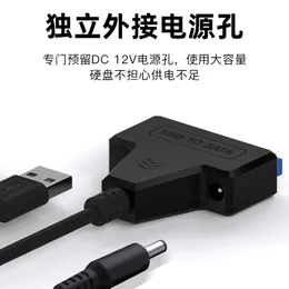 USB 3.0 do SATA2.0 Zewnętrzny kabel danych twardych, łatwy kabel napędowy, konwerter dysku twardego na pulpicie 2.5/3.5