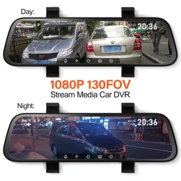 70MAI CAR DVR Lidera 9.35 polegadas Retagem de retrovisor fluxo de mídia Dash Cam 1080p 130FOV 70MAI Mirror REVISOR REVISOR REVISÃO TRASEIRA VISTA AUTO