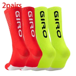 Sports Socks 2pairs New Cycling Socks Bike Nurse Compression Road Bike Running Mtb Knee-high White Sports Funny Brand Black P230511