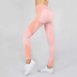 Active Pants Women's Sport Yoga High Elastyczne szwane legginsy Rajstopy Push Up Stripe Training Jogging Gym Odzież