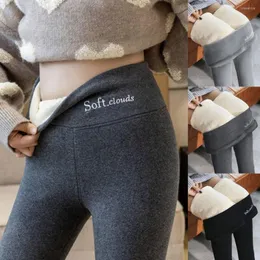 Aktywne spodnie Zimowe kobiety zagęszczone lambwoleg legginsy polarowe podszewki do kostki ciepłe spodnie jogi high talia Pantalon