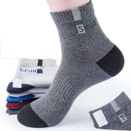 Sports Socks 5 Par Man High Quality Bamboo Fiber Breattable Deodorant Business Funny Men's Socks Plus Size 37-43 Tube Sports Socks For Men P230511