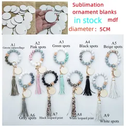 2023 NEW!! Sublimation Silicone Beads Bracelet Lether Tassel with sublimation mdf Ornament leopard print Keychain Wristlet Key Ring Bangle Chains for for woman L01