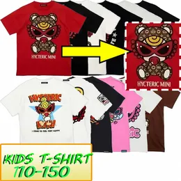 Ubrania dla dzieci Ubrania dla dzieci Hyc Zestawy chłopców Girls Summer Outdoor Cute Sport T-Shirt Shorts Rozmiar 100-150 Kik2 W9OH#