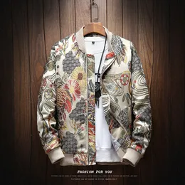 JAPANESE EMBROIDERED JACKETS Volume 1 改 / 松山達朗 | 小宮山