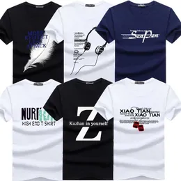 Women's T-Shirt TEXIWAS 6Pcs New Fashion Brand Trend Print Slim Fit T Shirt Men Tee O-Neck Casual Men T-Shirt Cotton T Shirts Plus Size M-5XL P230511