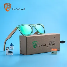 نظارة شمسية Hu Wood Kids مستقطبة للنظارات الشمسية للبنين والبنات مع إطارات معاد تدويرها وذراعين خشب الزان | 4 إلى 8 سنوات 230512