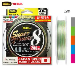 Линия косичка для рыбалки дуэль Super Xwire 8 Strands Ultra Pe Braid Lure Wire Рыночная рыбацкая линия рыбалки.