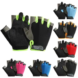 Спортивные перчатки против скольжения велосипедные перчатки без пальцев дышащие сетки для наружного спортивного силикона для езды на велосипеде P230512