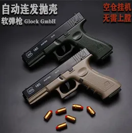 Gun Toys New Toy Colt Colt Matic Shell Ejeção Pistola Laser para ADTS KIDS Games Outdoor Games Drop Delivery Gifts Modelo Dhmua