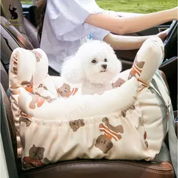 شركات النقل الحصار De Voiture Pour Chien Petable Pet Dog Car Car Cariers Nonslip Nonsliers Safe Car Boster Booster Bage for Small Dog Cat Travel