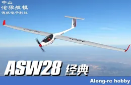 電気/RC航空機Volantex RC ASW28 ASW-28 WINGSPAN 2540MM EPO SAILPLANE RCグライダー飛行機TW759-1 75901キットまたはPNPバージョン230512