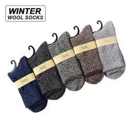 Herrstrumpor 5 Parlot Herrens ullstrumpor Stripe Comfort Competines Hombre Tjock Winter Keep Warm Male High Quality 230512