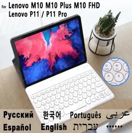 Keyboard Case for Lenovo Tab P11 Plus P11 Pro M10 FHD Plus 103 HD 2nd 101 Cover Russian Hiszpański hebrajski Koreańska Keańska Myszka Klawiatury 7109228