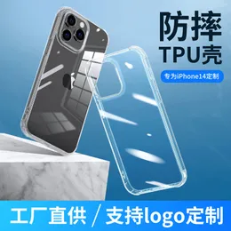 UITALE för Apple 14Pro Phone Case TPU Transparent Soft Case iPhone 14 Skyddsfodral Ny silikon Airbag Anti Drop