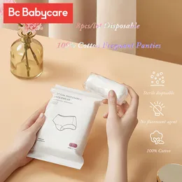 Бессчеты Bnitd Bnitd Bc Babycare 8pcs/лот одноразовый 100% хлопковые беременные трусики.