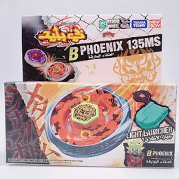 d2b0c4fd-2787-4a29-bd00-