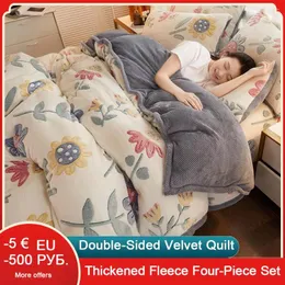 Bedding Sets Thickened Fleece Four-Piece Set Winter Double-Sided With Velvet Warm Milk Fiber Quilt Cover Coral Flannel Bed Sheet Fitted