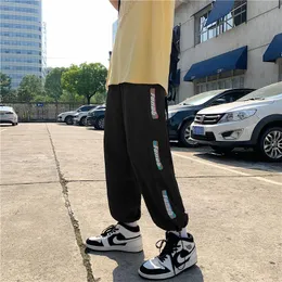 Men's Pants Casual Trousers Simple Design High Quality Comfortable And Versatile Student Daily Straight Wide-leg