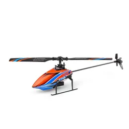 Helicóptero RC de auto-equilíbrio sem flybar 4CH Altitude de motor de cor sem cor de retenção da bateria modular uma chave de decolagem/aterrissagem RC Helicopter Toy