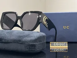 Occhiali da sole SUC6040 da uomo quadrati anti-radiazioni quadrati da donna con montatura piccola. Occhiali da sole per fotografia di strada