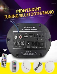 Samochód audio 8 cali 12V 24 V 220 V SETEO Power Bluetooth FM Radio Współczynniki kina domowego System dźwiękowy Subwoofer Muzyka17246022