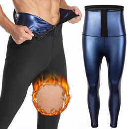 Męskie kształty ciała męskie ciało shaper brzuch Reducer Thermo Sauna Dres Pants Train Trainer Spalanie mężczyzn Chapewear Fitness Legginsy Noga Szczyprzsze 230512