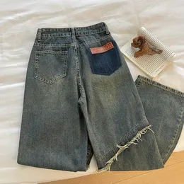 Women's Pants s Y2K Fashion Ragged Edge Old Vintage Jean's Autumn Casual Loose High Waist Straight Leg Wide Floor Dragging 230512