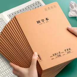 Tian Character Practice Calligraphy Book For Elementary School Students Zige Writing First Grade Quaderno Libros