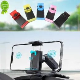 Ny biltelefoninnehavare för Dash Board Portable Car Holder Mount Stand GPS Auto Clip Smartphone Stand Bracket för iPhone Samsung Xiaomi