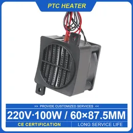 Fans PTC -värmare 220V 100W keramisk värmare med fläktvärmblåsare för inkubator PTC keramisk termistorisoleringsfläktvärmare