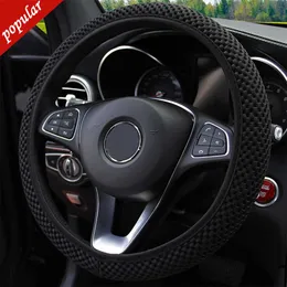 New Universal 37-38CM Steering Wheel Cover Wear-resistant Anti-slip Steering Wheel Protector Car Styling Auto Interior Accessories