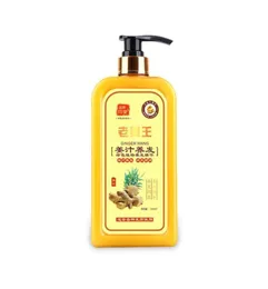Regeneração capilar Shampoo Ginger Shampoo Rebrowth denso densidade de shampoo mais grossa Antihair PRODUTO PRODUTO CARAÇÃO DE CARAÇÃO DO CARANTE 500ML4014664