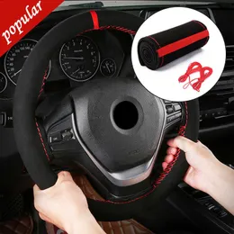 New 38cm Braided Fur Car Steering Wheel Cover Universal Non-slip Matte Leather Steering Wheel Protection Cover High Quality Interior