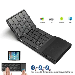 Tastiera pieghevole wireless con touchpad Tastiera Bluetooth pieghevole ricaricabile per tablet Ipad
