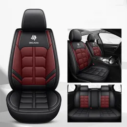 カーシートカバーGeely Geometry C Coolray Tugella Emgrand EC7 EC8 Universal Full Set Leather Auto Interiorアクセサリーのカバー