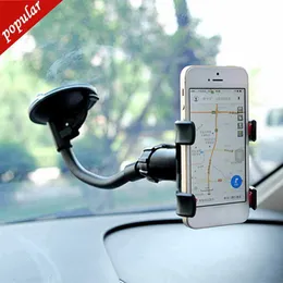 Ny Gravity Car Phone Holder Sug Cup Justerbar universell hållare Stand i bil GPS -montering för iPhone 12 Pro Max Xiaomi Poco