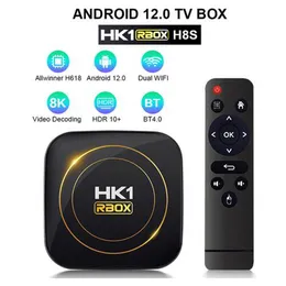 HK1 RBOX H8S ANDROID 12 ALLWINNER H618 2.4G 5GデュアルWIFI TVBOXメディアプレーヤー4GB 64G 32GB HK1Rボックスセットトップテレビレシーバーボックス用