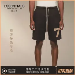 Designer shorts for sale CHAOGONGFANG ESSENTIALS FOG Main Line Digital 7 Printed Brushed Men's Casual 5 4 Shorts