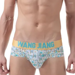 Underpants WJ Brand Men's Ice Silk Summer Underwear Sexy Cool Briefs Panties Low Rise Breathable Mens Printing Pants